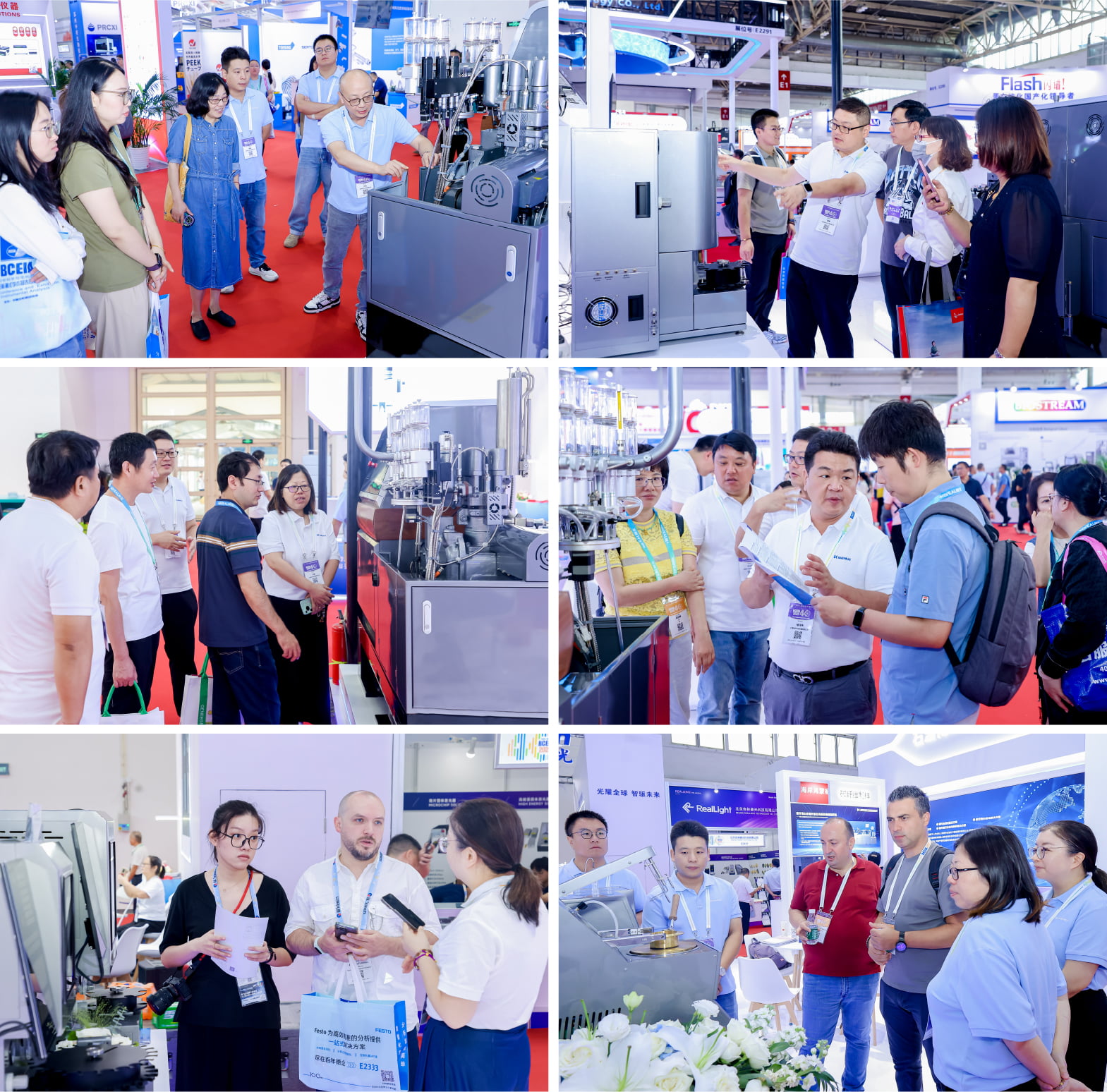 Shenkai Attended the 21st BCEIA, Accelerating the Domestic Production of High-End Analytical Instruments(圖3)