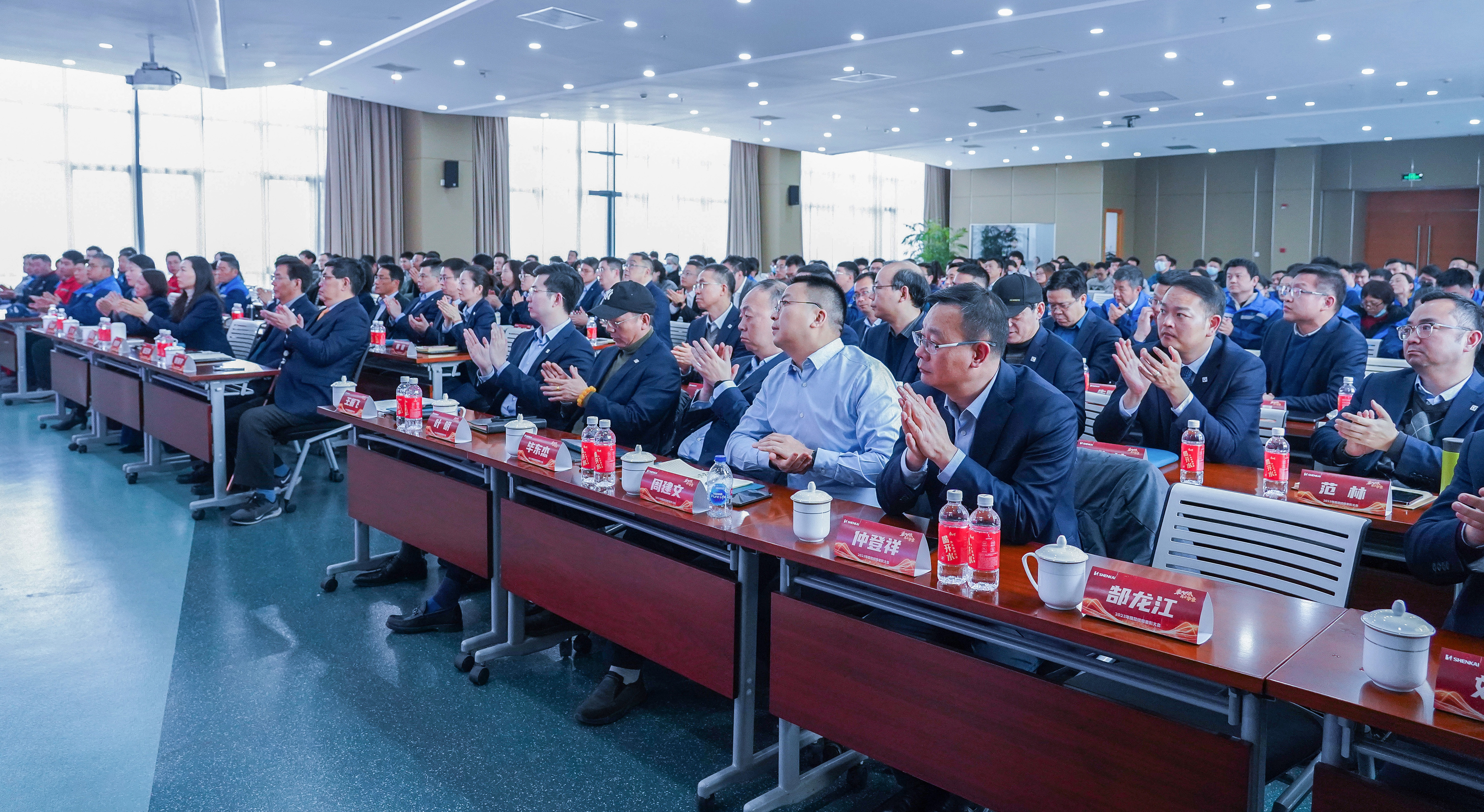 乘風(fēng)破浪，再啟華章——神開股份2023年度總結(jié)暨表彰大會(huì)隆重召開(圖4)