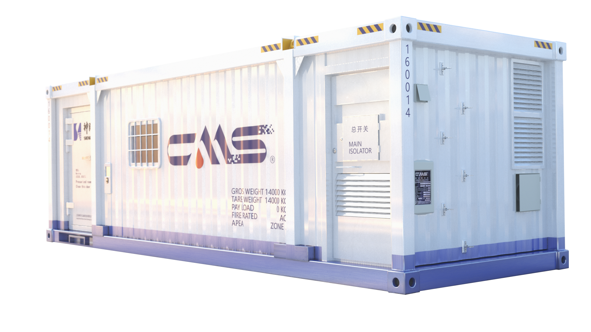 為中國石油“深地工程”保駕護(hù)航！神開重裝亮相CIPPE(圖7)