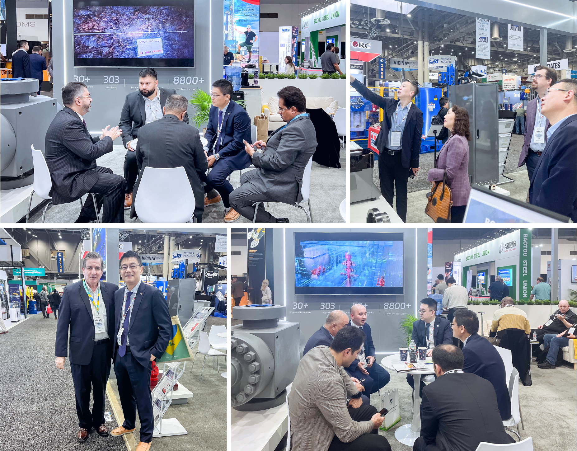 神開亮相2024美國OTC石油展會(huì)(圖2)