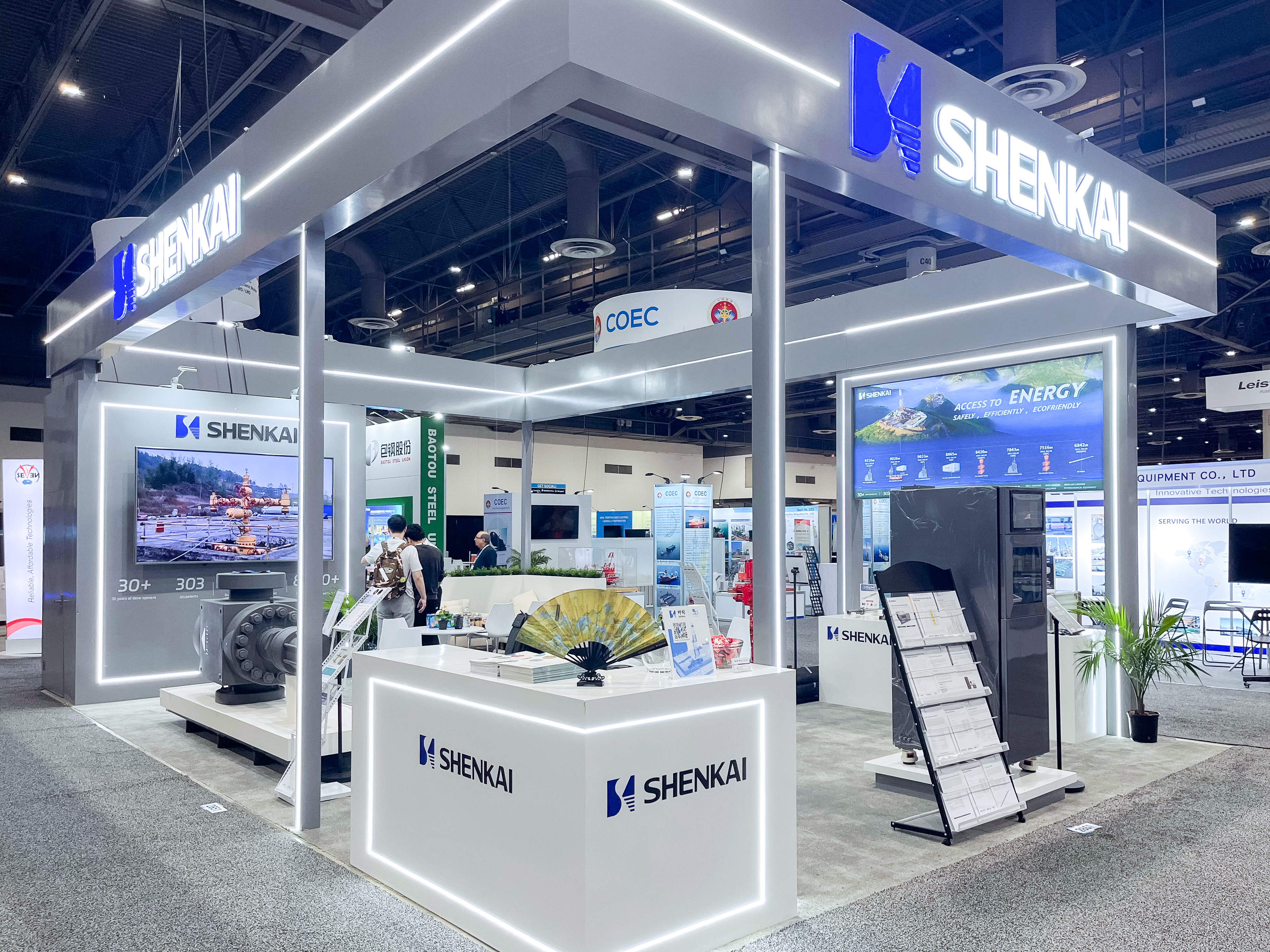 神開亮相2024美國OTC石油展會(huì)(圖1)