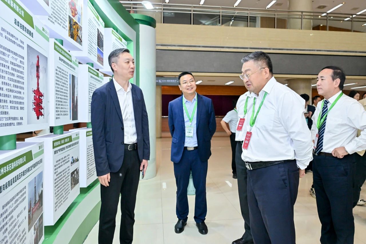 勇挑創(chuàng)新重?fù)?dān)，發(fā)展新質(zhì)生產(chǎn)力——神開參加第三屆石油石化裝備產(chǎn)業(yè)科技大會(圖4)