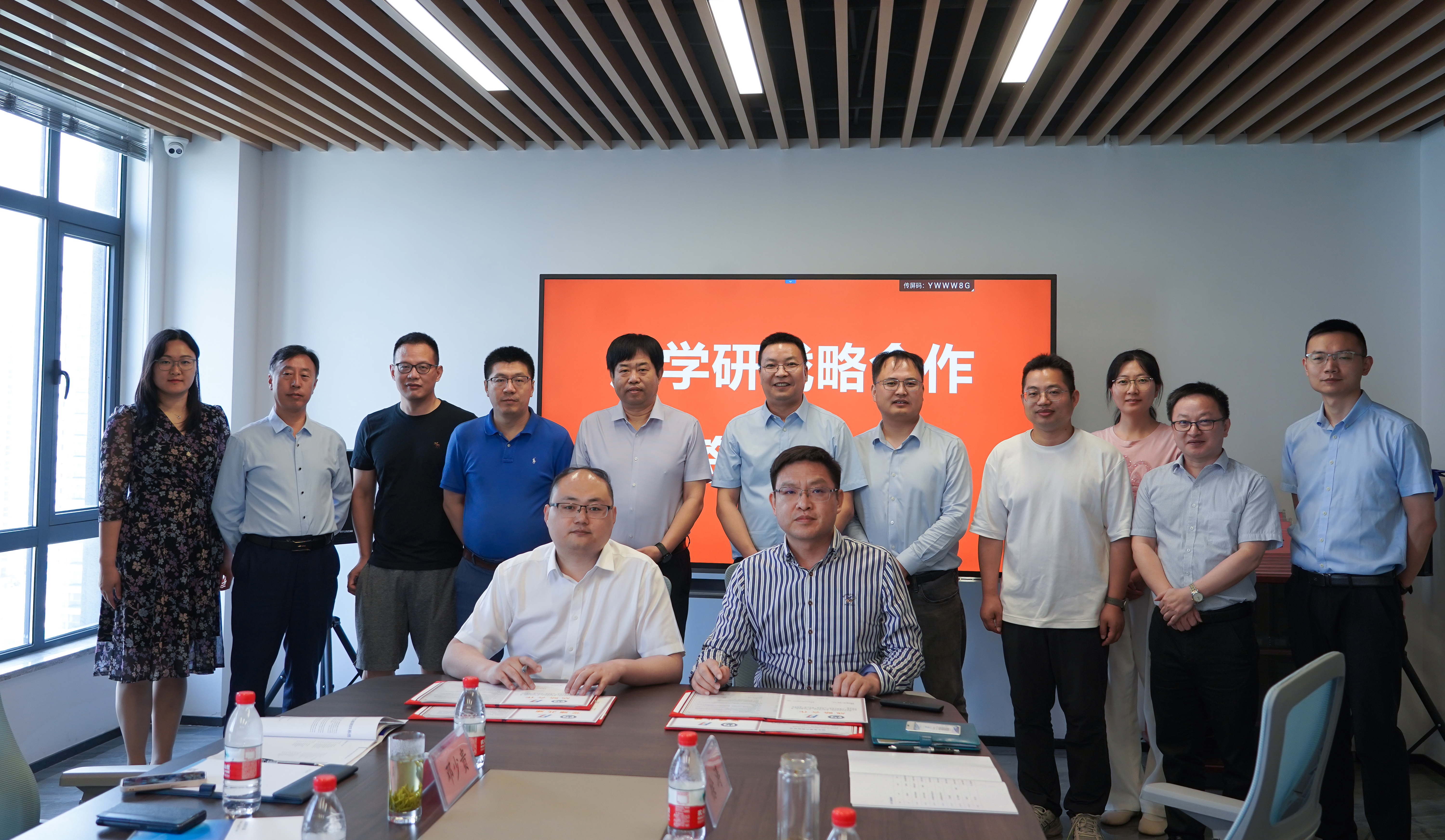 攜手共創(chuàng)，互融互助——神開豐禾與中國石油大學(xué)（華東）簽署產(chǎn)學(xué)研及校企黨建共建合作協(xié)議(圖2)