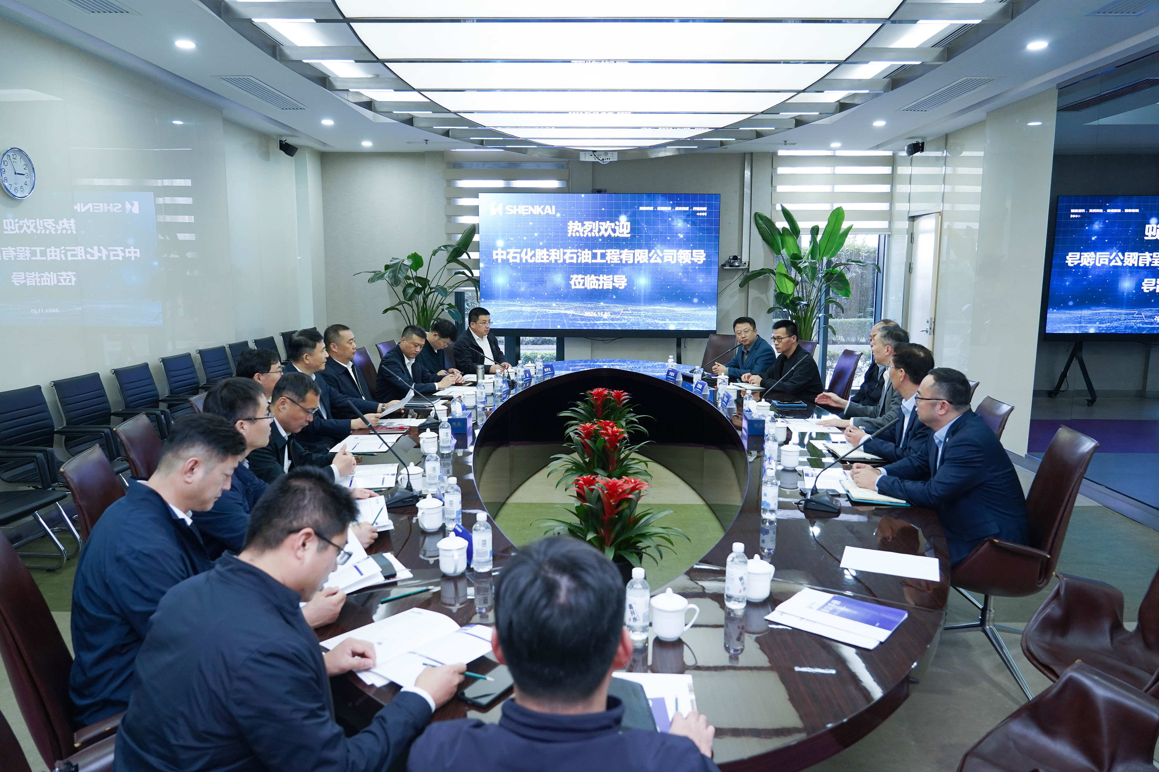 中石化勝利石油工程有限公司領(lǐng)導(dǎo)蒞臨神開參觀交流(圖1) 中石化勝利石油工程有限公司領(lǐng)導(dǎo)蒞臨神開參觀交流(圖1)