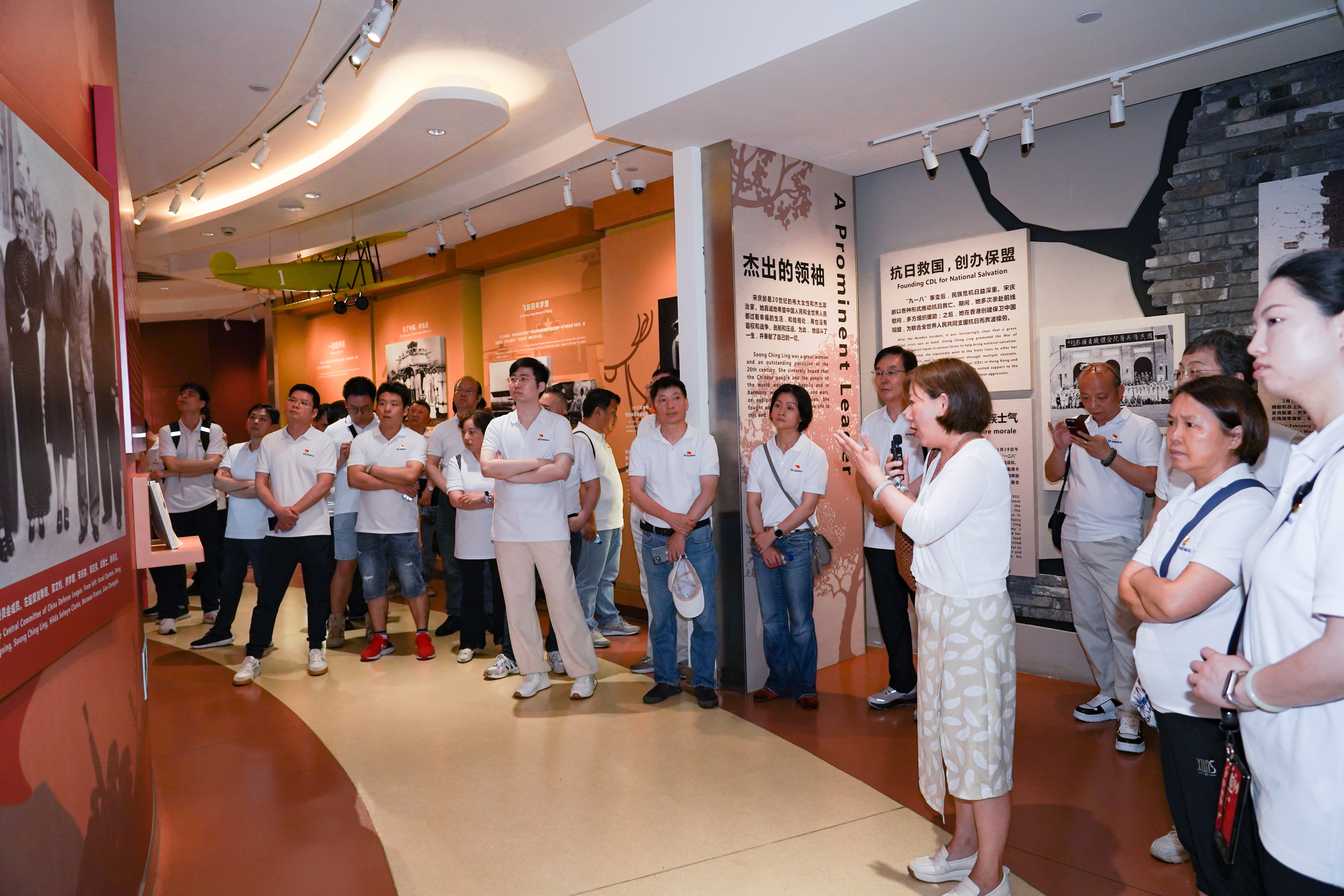 追尋先賢足跡，堅(jiān)守初心使命——神開組織開展“慶七一”主題黨建活動(dòng)(圖6)