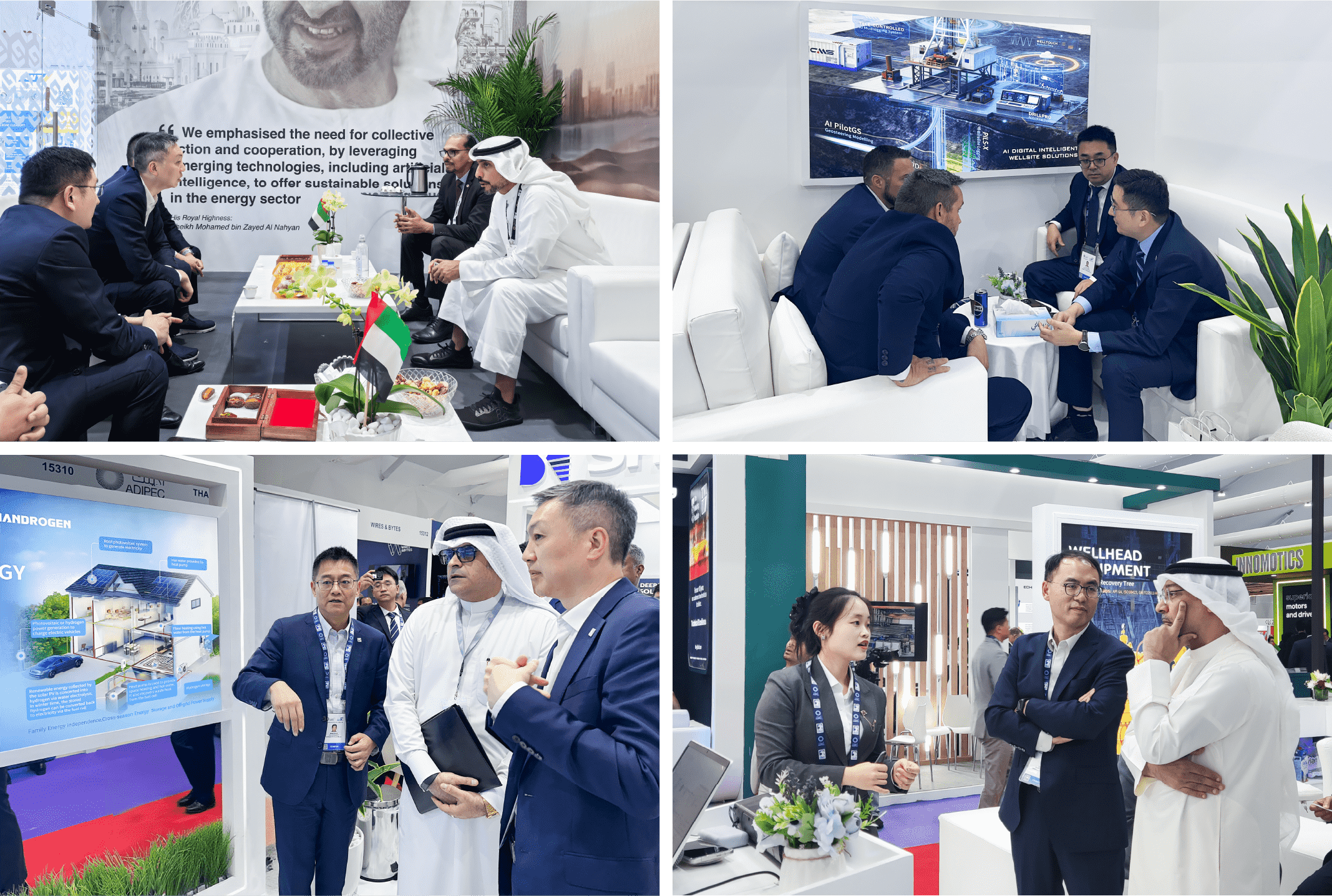ADIPEC 2025 | 神開精彩亮相阿布扎比石油展(圖2) ADIPEC 2025 | 神開精彩亮相阿布扎比石油展(圖2)